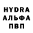Amphetamine Розовый aimWH
