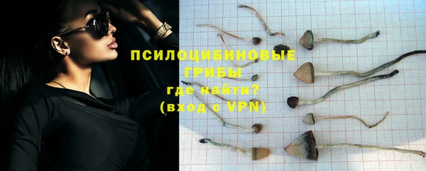 COCAINE Балахна