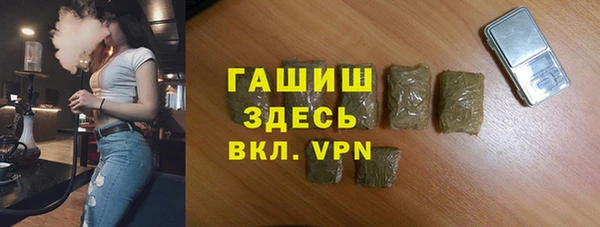 гидропоника Балабаново