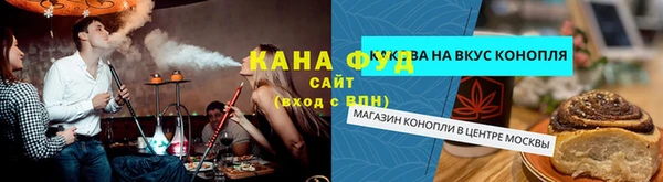 COCAINE Балахна