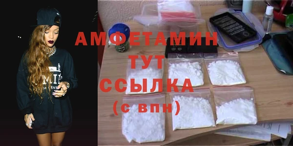 гидропоника Балабаново
