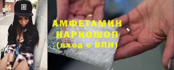 гидропоника Балабаново
