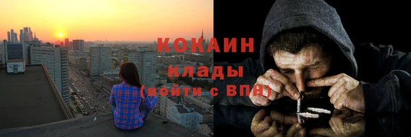 jwh Баксан