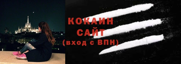 гидропоника Балабаново