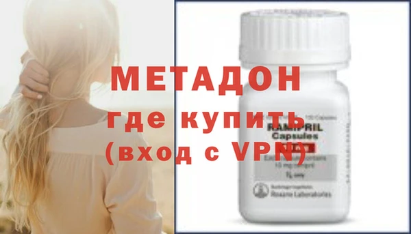 гидропоника Балабаново