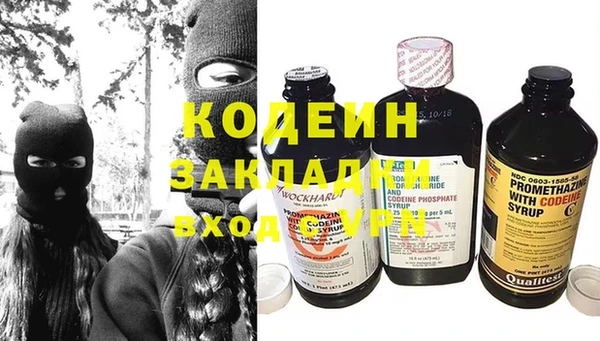 гидропоника Балабаново