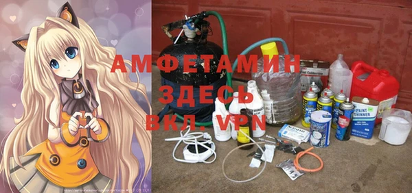 COCAINE Балахна