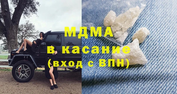 jwh Баксан