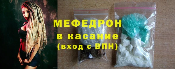 jwh Баксан