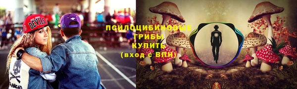 jwh Баксан