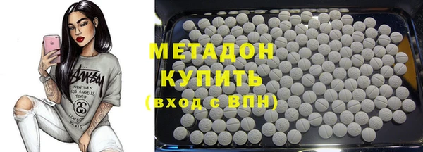 гидропоника Балабаново