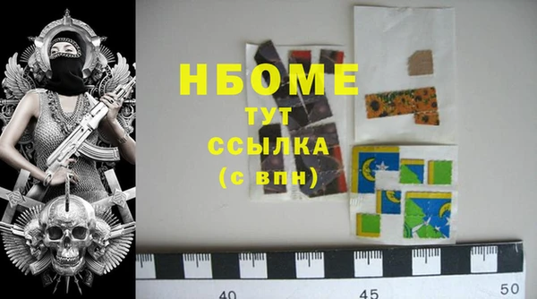 гидропоника Балабаново