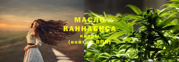 гидропоника Балабаново