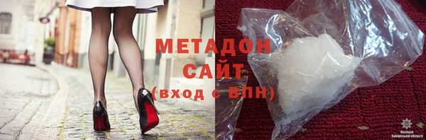 jwh Баксан