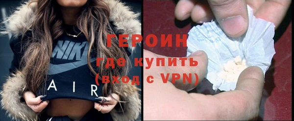 гидропоника Балабаново