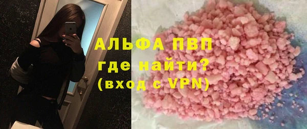 гидропоника Балабаново