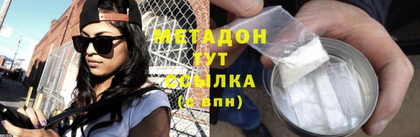 jwh Баксан