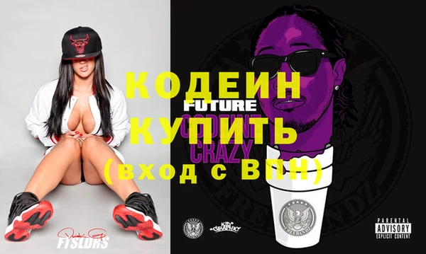 jwh Баксан