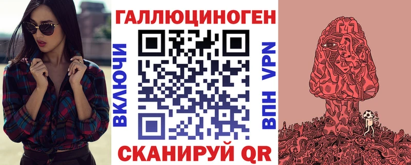 блэк спрут как зайти  цена наркотик  Корсаков  Псилоцибиновые грибы Psilocybe 